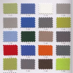T系列(布)